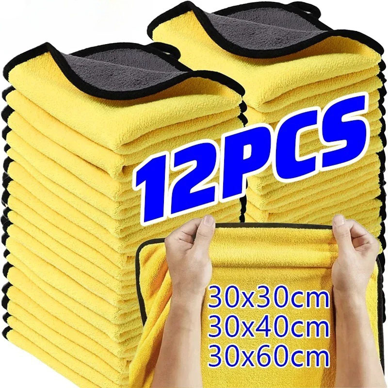 Microfiber Car Wash Cleaning C - Microfiber Car Drying Towel Super Absorbent review and price