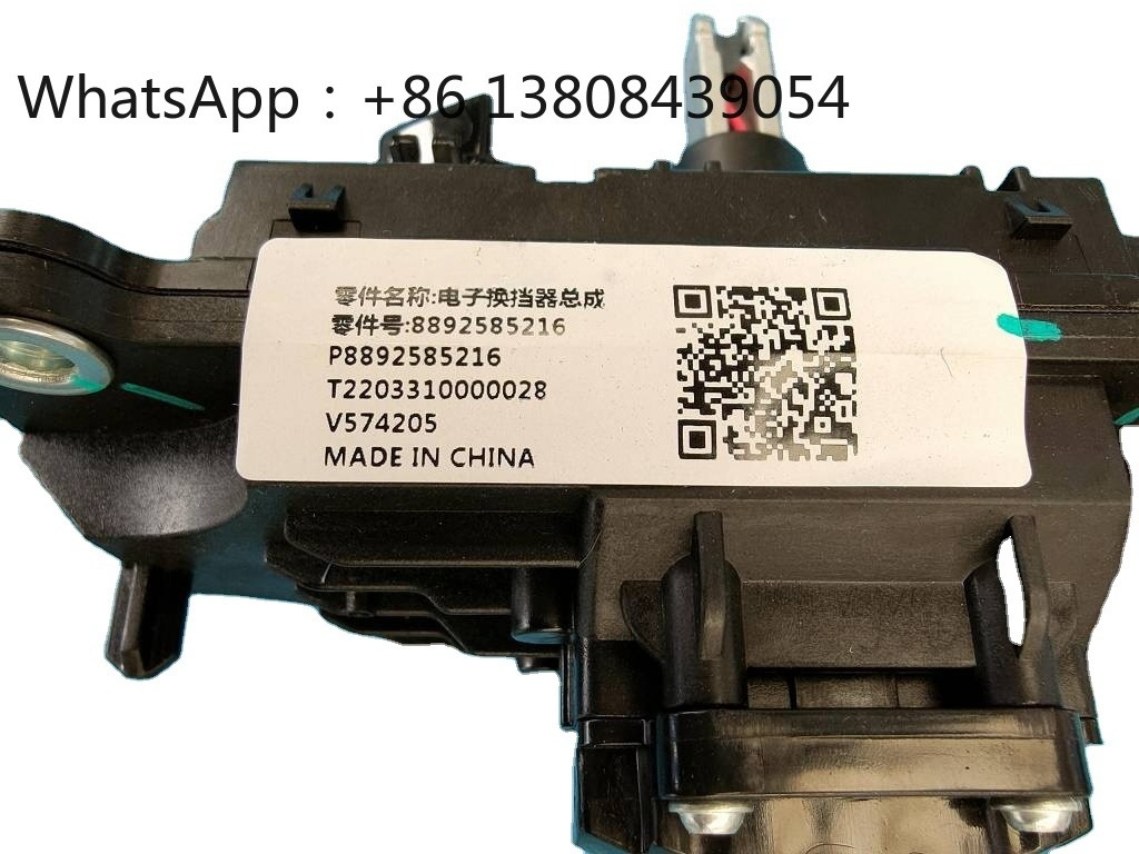 Car Parts - Original Factory A - Car Electronics review and price